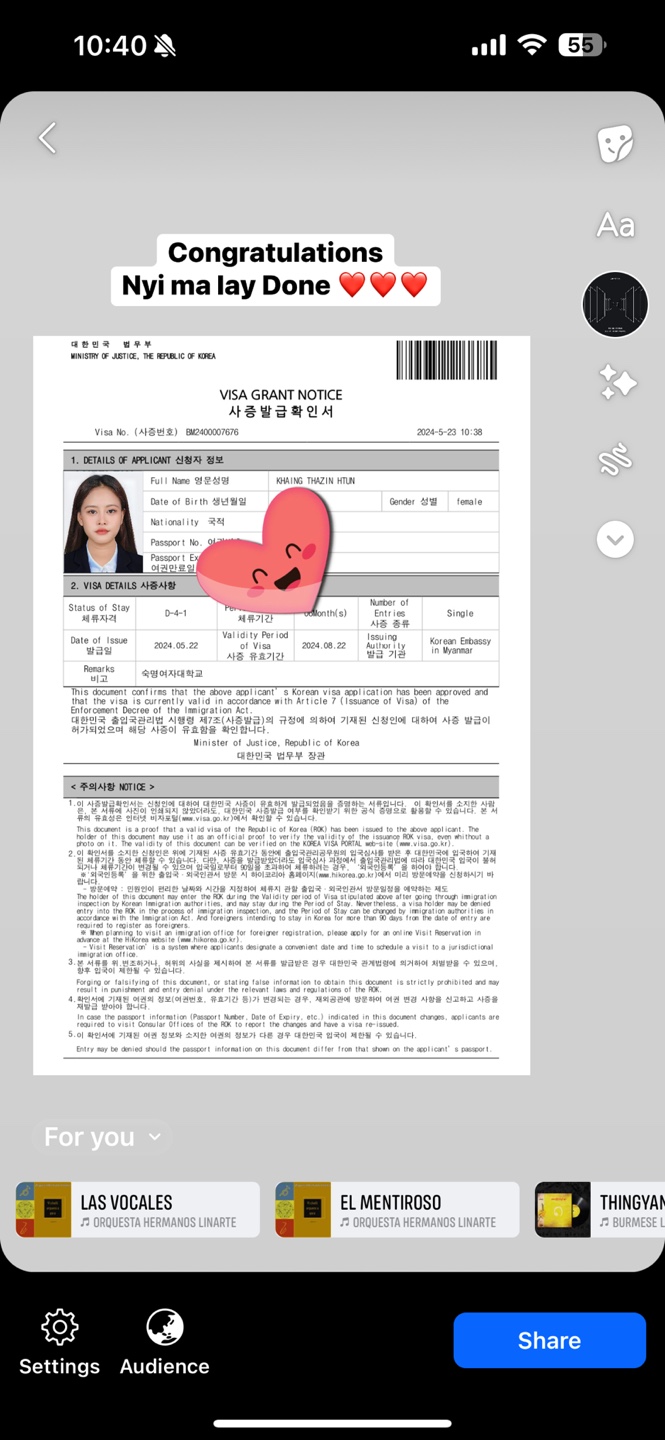 KakaoTalk_20240524_232228942_04