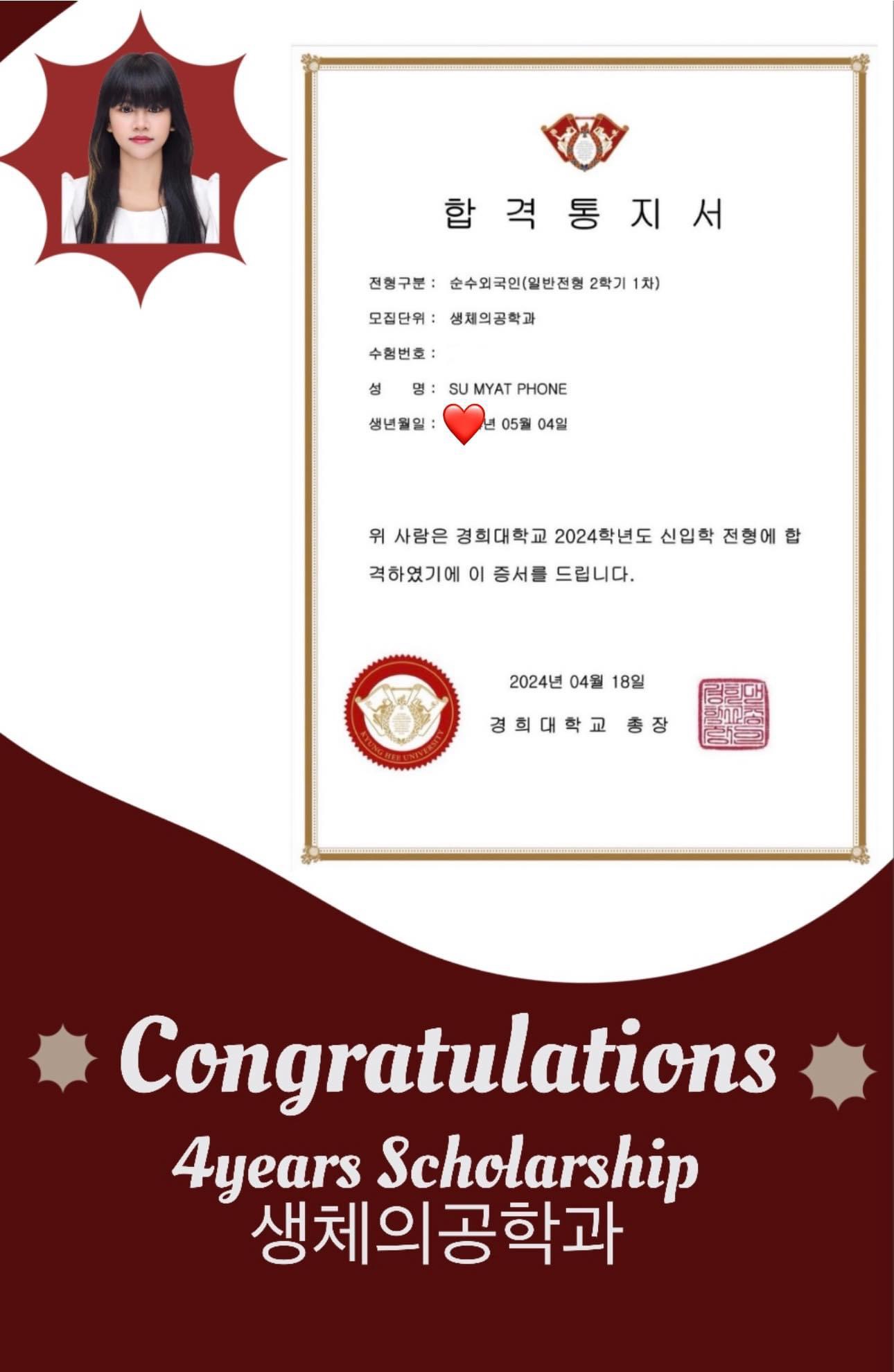 KakaoTalk_20240527_201950674_05